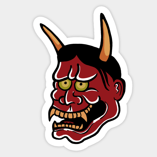 ONI #1 Sticker by ellie419zap